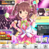 デレステ