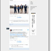 トランプさんの自動翻訳サイトを作りました