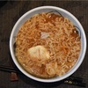 サッポロ一番みそラーメン