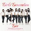 Gee-少女時代&GFRIEND&TWICE 韓国語歌詞をカナルビで歌おう♪ カバー曲/和訳意味/日本語カタカナ/公式MV-Girls Generation