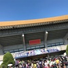 【LIVE初体験】平日昼間に“浦島坂田船”の武道館LIVEに行ってきました！！！