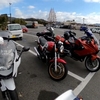 ツーリングの見送りだけのモトブログ