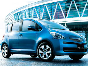 SRSサイドエアバッグ＆SRSカーテンシールドエアバッグ全車標準！トヨタ「ラクティス」がマイナーチェンジ