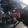 再び於菊稲荷神社様へ