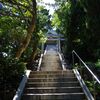 2021GWの旅　～ゆるキャン△ポイントその①へｗ～