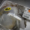 魚の仕込み