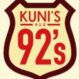 KUNI’s イオンモール天童店