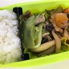 今日のお弁当