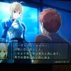 Fate/unlimited codes 先行稼動開始！！