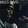 Miles Davis「Kind of Blue」