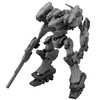 【アーマード・コアVI】30MM『RaD CC-2000 ORBITER』ARMORED CORE Ⅵ FIRES OF RUBICON プラモデル【バンダイ】より2024年12月発売予定☆