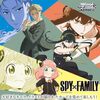 ヴァイスシュヴァルツ ブースターパック SPY×FAMILY BOX