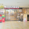 McDonald's　マクドナルド　本牧６番街店　