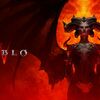 悪魔との闘いが再び始まる、暗黒ファンタジーアクションRPGの到来 - Diablo4