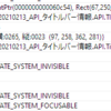 ウィンドウのタイトルバー情報を取得するWinAPIのGetTitleBarInfoを使ってみた、WPF、C#