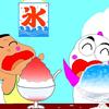 無事「収監」されました。