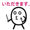 【今週のお題】「お弁当っていいよね」最後にお弁当を食べたのはいつだろうか？