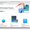 AppStore 登録前の iOSアプリを Ad-Hoc で配布してインストールする方法