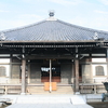 大光山 千葉院 中道寺（東京都杉並区）