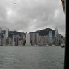 1999年8月　香港は遠くにありて