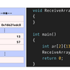 そろそろC++やるぞパート9   配列3 ~ 初期化と関数渡し ~