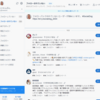SocialDog、ツイッターの片思い・片思われを整理する方法