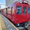 養老鉄道養老線の乗車記