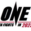 ２０２３年版　『ONE CHAMPIONSHIP』全大会データ比較＆全試合一覧！