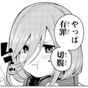 parfaitnegi’s diary