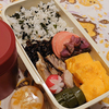 162日目「わかめご飯弁当」