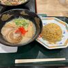 【滋賀】土山サービスエリアのフードコート濃厚とんこつミニ炒飯セットを堪能