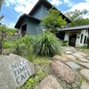 NICE TIME CAFE（山梨県北杜市）〜この地、いいところ