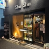 【神田】『酒趣-Shu Shu-』時間無制限！？日本酒飲み放題コースが凄すぎる…！　史上最強の日本酒飲み放題かも…