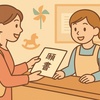 幼稚園の願書を手渡しする時の封筒マナー｜封筒の選び方や書き方のコツ