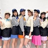 【井上玲音・段原瑠々・川嶋美楓（Juice=Juice）】コラボカフェを開催へ・・・