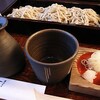 元町　一茶庵