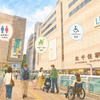 北千住駅のトイレまとめ｜改札内・駅直結・子連れで使いやすい場所も紹介