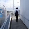 種子島宇宙センター④（RCC総合指令棟）