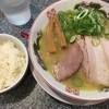 墨染のラーメン屋「へんてこ」