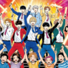 嵐が活動終了！？最後のコンサートツアーに行くために。
