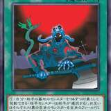 【エクソシスター】効果処理・裁定に関するあれこれ【遊戯王・マスターデュエル・OCG】