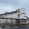 貴生川駅