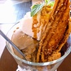 甘さ控えめ♪食べ応えのあるほうじ茶パフェ