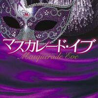 tomatina23のはてなブロググループまとめ