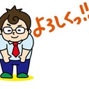 ひろえもんの教育録