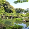 長府庭園【訪問編】