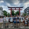 2024年5月第四週（5/20～5/26）の振り返りとか