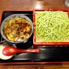 札幌の釧路の緑のお蕎麦「そば天国」の「親鳥せいろ」