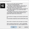 【Unity】Unity 起動時に「An error occurred while resolving packages: No 'git' executable was found.」と表示される場合