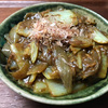 【ホットクック】白菜カレー